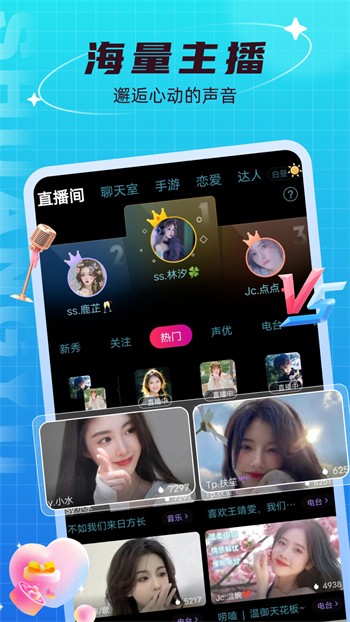 蘑菇视频隐藏路线网站下载入口高清在线观看免费