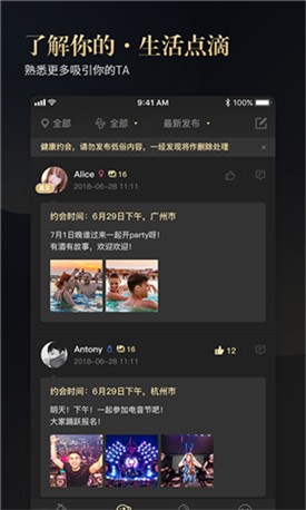 7777影院apk完整版下载