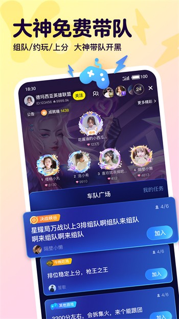 黄瓜影视软件免费下载下载