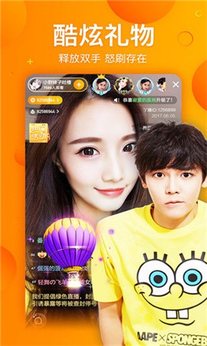 草莓樱桃丝瓜绿巨人秋葵榴莲无限次数版app最新版下载