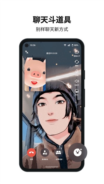 含羞草www网址进入最新版