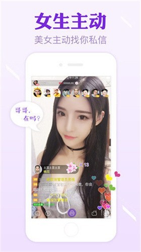 大地资源中文第二页在线观看app下载安装韩国视频中文下载