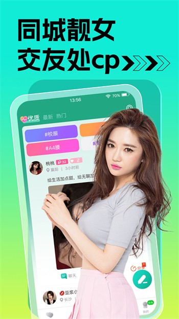 鉴黄师黄金版在线下载下载