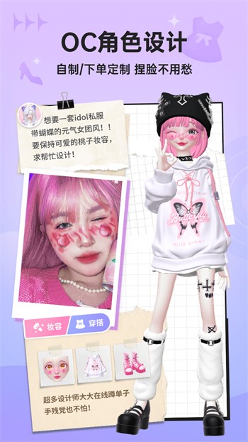 樱桃视频在线直播手机版安卓版下载
