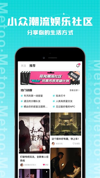 妖精影院app下载入口下载