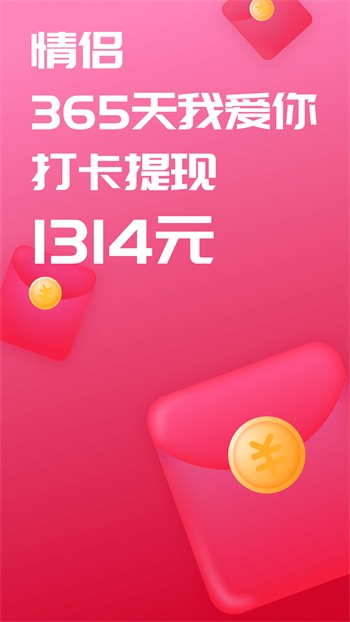 ipflive泡芙短视频app最新版app下载