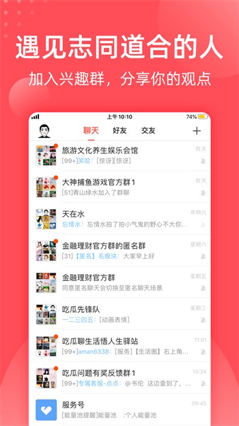 四虎永久地域网名2023知乎最新版