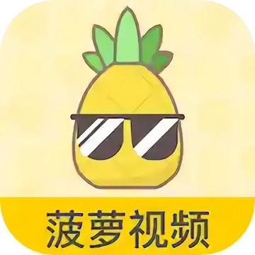 1313苦瓜影院app下载入口