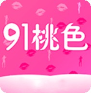 草莓秋葵菠萝蜜黄瓜丝瓜芭乐
