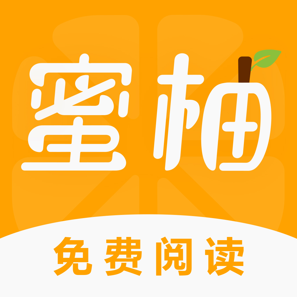 小太妹app
