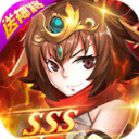 少年名将折扣版_logo