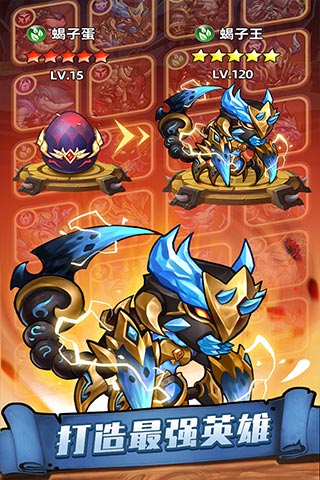 传奇召唤师0.1折扣版1