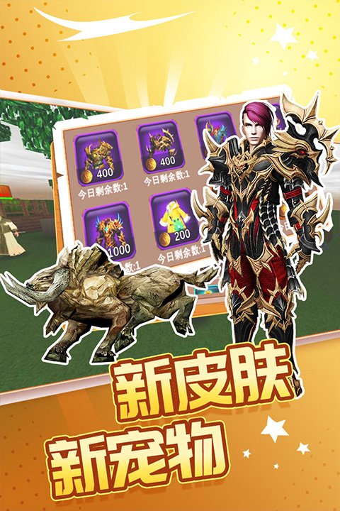 被尘封的故事单机版2