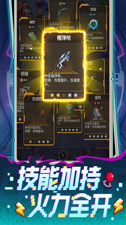 麦比大作战0