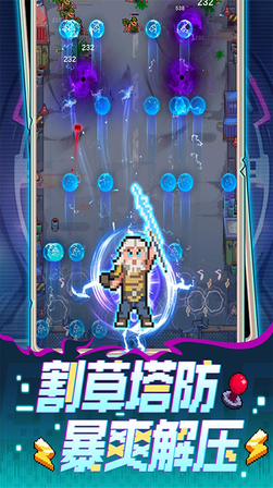 麦比大作战1
