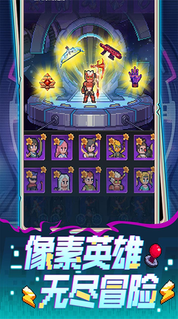 麦比大作战2