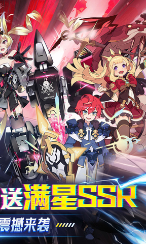 亿次元0.05折扣版4