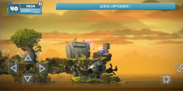 百战天虫联机版2
