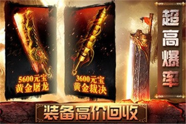 猪洞开荒手游折扣版0
