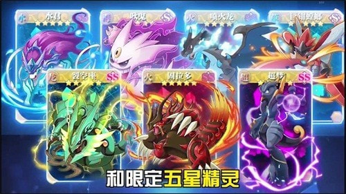 鲨鱼龙狂暴1