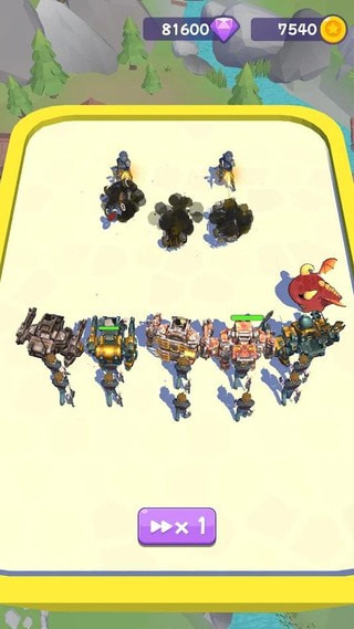 合并隆隆声Merge Rumble4