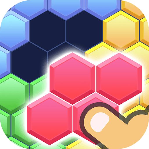 六边形爱消除游戏下载