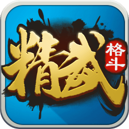 精武格斗_logo