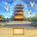 科举青云路_logo