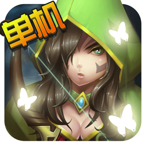 幻想小勇士正式版全网通用版