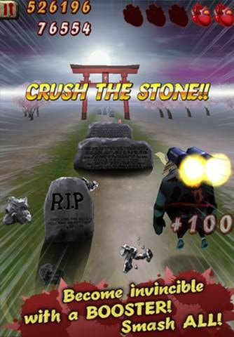 僵尸大暴走2