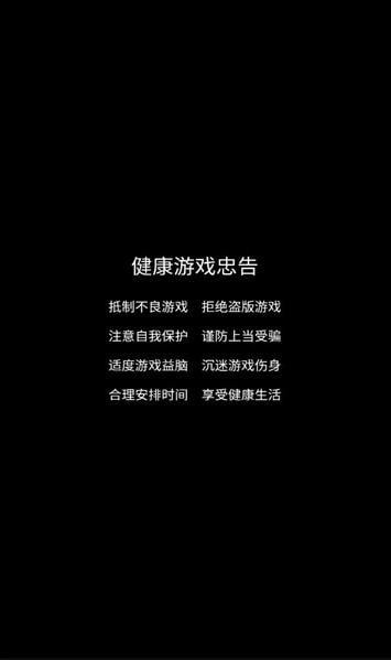 金瓜问答0