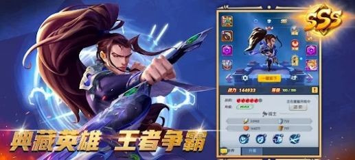 英雄召唤新马版3