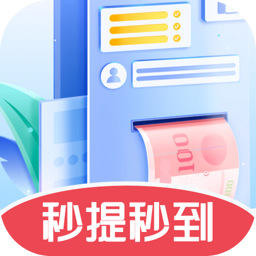 兔兔答题_logo