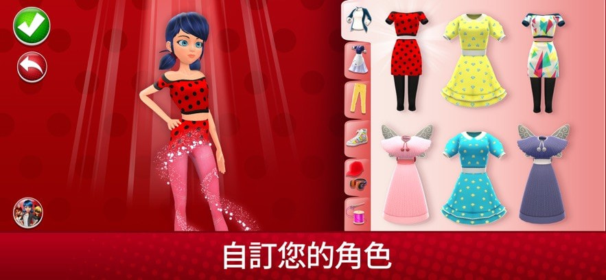 奇迹少女生活(MiraculousLife)1