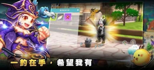 希望M念念不忘2