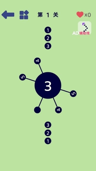 见缝插针大合集1