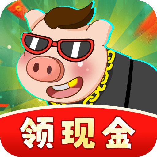 阳光养猪宝_logo
