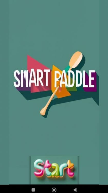 智能桨挑战重力（Smart Paddle）2