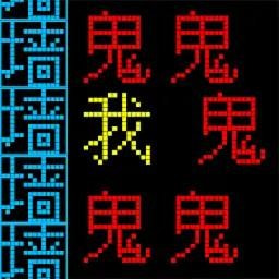 文字逃离_logo