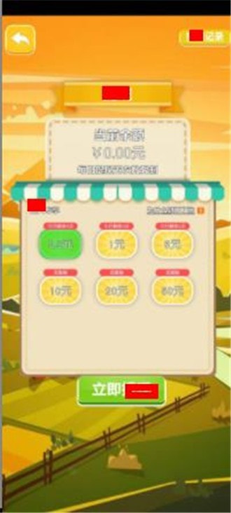 魔法龙虾面1