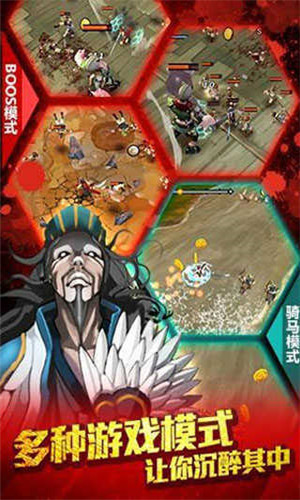 亡灵杀手免费版3