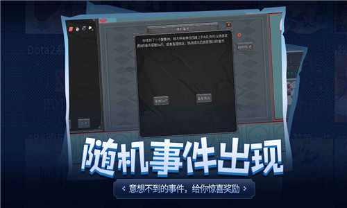 传奇生物mod版2