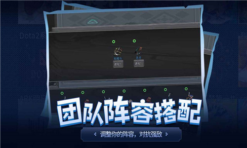 传奇生物mod版3