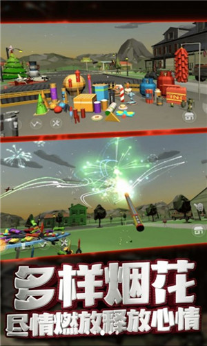 发泄解压玩具0