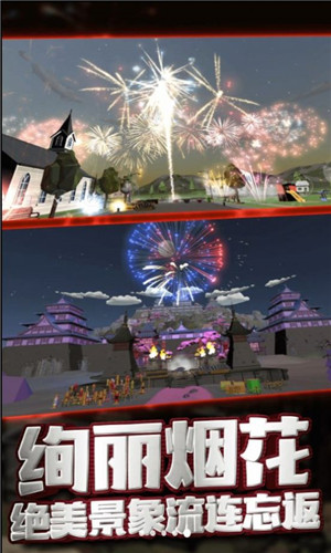 发泄解压玩具1
