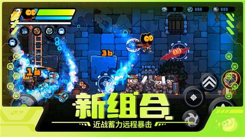 喵星猎人联机版0