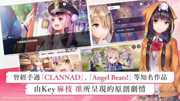 heavenburnsred官网版2