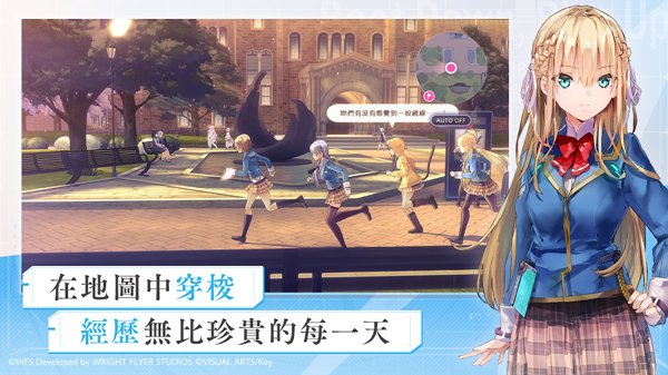 heavenburnsred官网版3