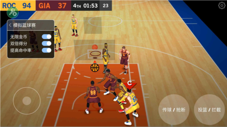 NBA模拟器无广告版