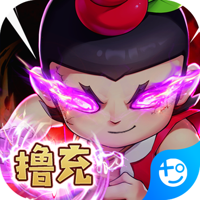 新葫芦兄弟最新版游戏下载-新葫芦兄弟最新版官方正版v2.0.0
